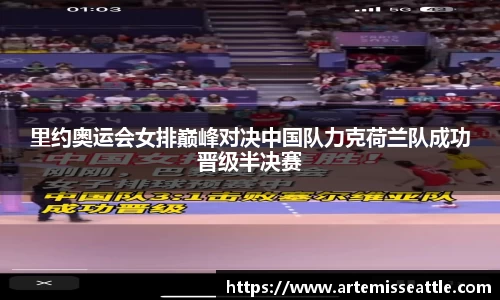 jbo官网
