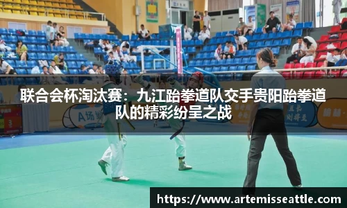 jbo官网