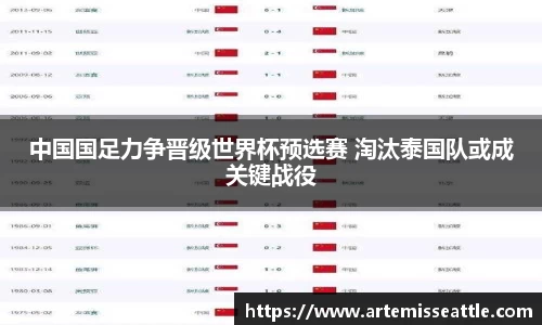jbo官网
