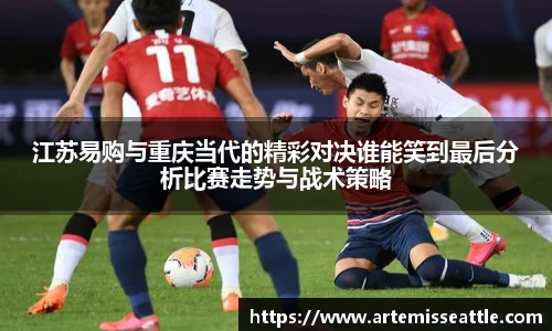 zoty中欧体育