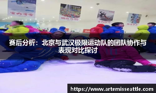 中欧体育网址