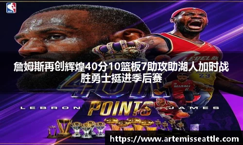 中欧体育官网