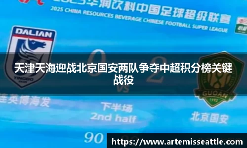 zoty中欧体育