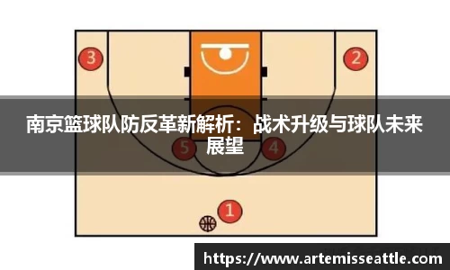 zoty中欧体育