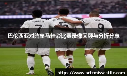 中欧体育网址