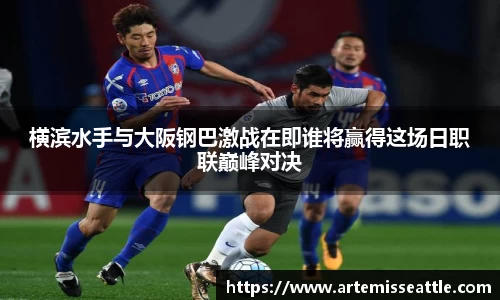 中欧体育官网