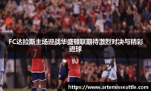 中欧体育官网